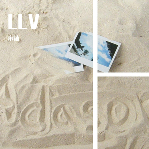 罗力威-情人季节（verse）（永轴 remix）