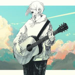 絵にならない僕たちはきっと音楽になる