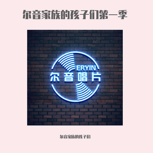 你是太阳我是星星-andy 杨璨（翻自 泰歌 小臭臭）