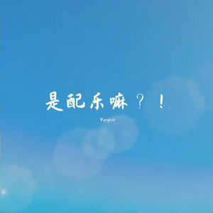 旅立~光辉的明日~CAPclub