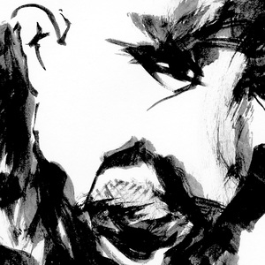 Ногами босыми