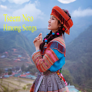 Tseem Nco