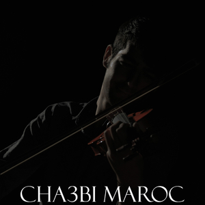 Kachkoul Chaabi Nayda Ambiance Cha3bi Mariage Maroc khilas