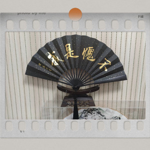 乘风来（翻自 小久）