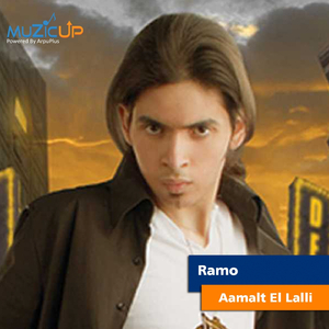 Aamalt El Lalli