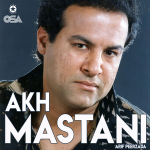 Chalre Waal Te Akh Mastani