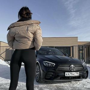 Alan Walker-Alone Remix