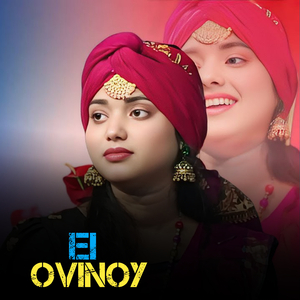 Ei Ovinoy