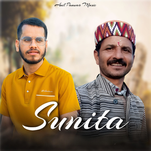 Sunita