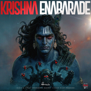 Krishna Enabarade