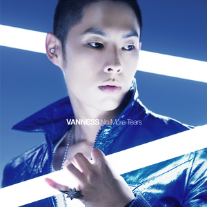 That Girl (Instrumental)