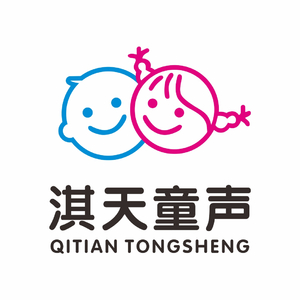 【淇天童声】滴答