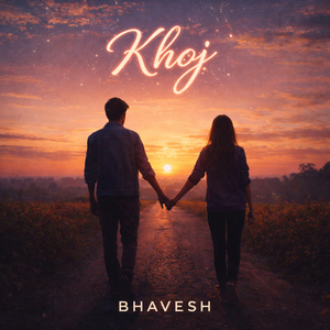 Khoj