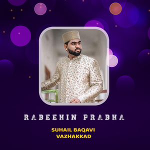 RABEEHIN PRABHA