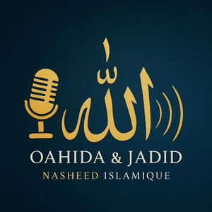 Eidun Mubarek, Peace and Blessings