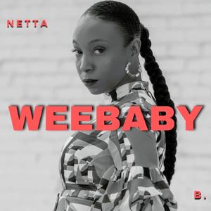 ALL IN (feat. KAINE & 4TUNAT)