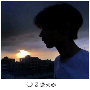 不后悔遇到你 可能有时候我词不达意