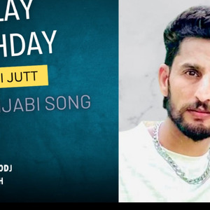 SALAY LAGHDAY