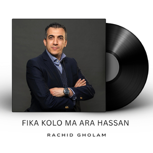 Fika kolo ma ara hassan