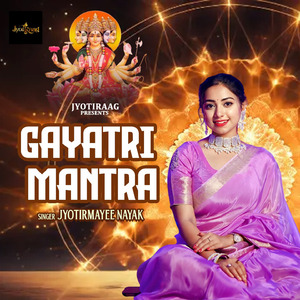 Gayatri Mantra
