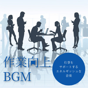 Mellow Saxophone Whispers