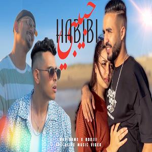 Habibi (feat. Boojii)