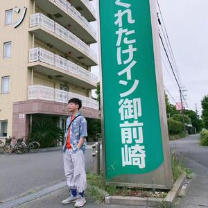 一种叫做孤独的症