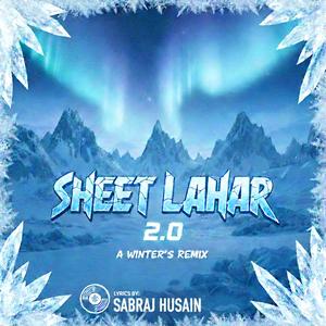 Sheet lahar 2.0
