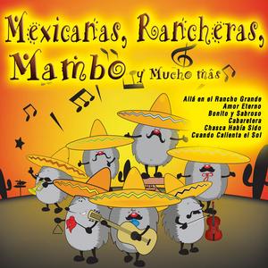 Allá en el Rancho Grande