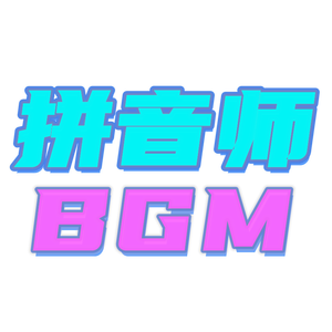 文艺复兴经典1