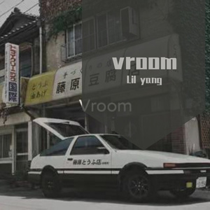 Vroom（prod.Simon Marcus）