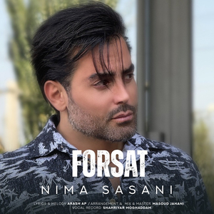 Forsat