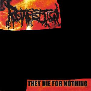 I Feel Smell of My Victim