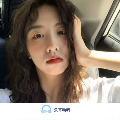 积德行善 积财在身