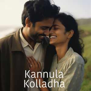Kannula Kolladha