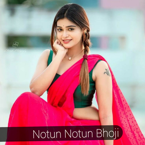 Notun Notun Bhoji