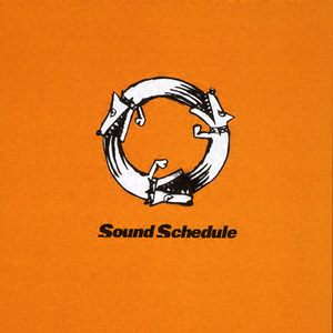 シチューが飲みたくなる唄