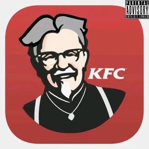 你是亚b 超哥 街区明星