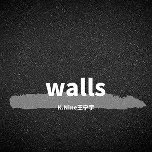 walls