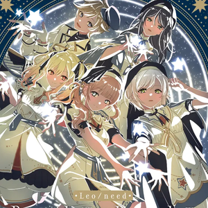 STAGE OF SEKAI (feat. 日野森志歩)