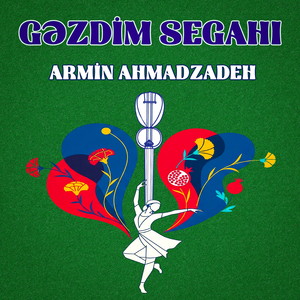 Gəzdim Segahı