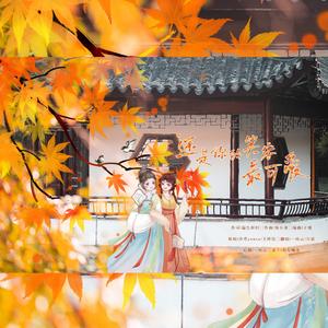 还是你的笑容最可爱