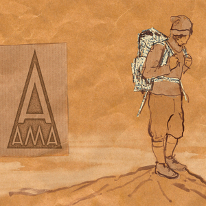 Buenos Días, Tristeza