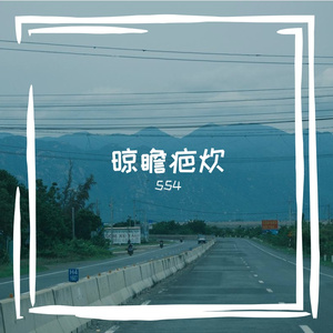寐说示档奥佬
