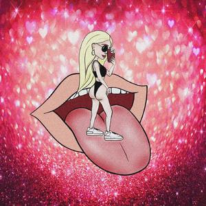 Иностранец