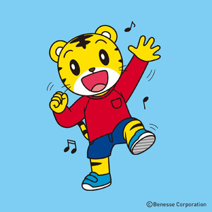 すてきなワンダーランド (Full Ver.)