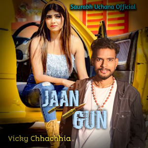 Jaan Gun