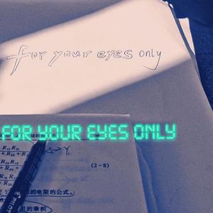 FOR YOUR EYES ONLY [free trap beat]