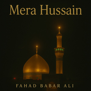 Mera Hussain