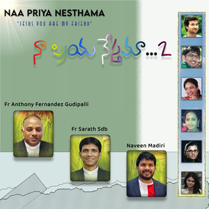 Vande Vande Parameswara